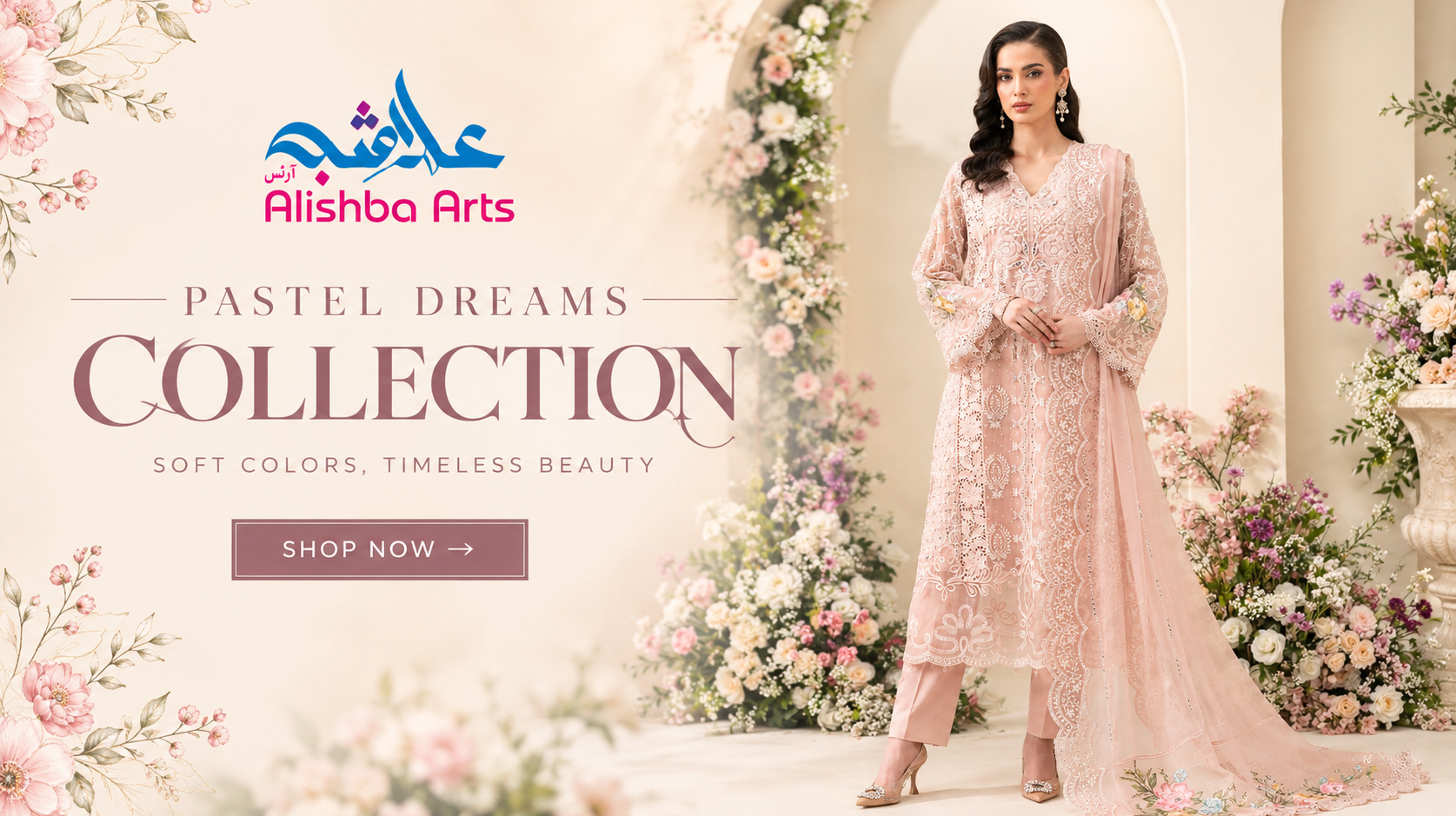 Pastel Dreams Collection