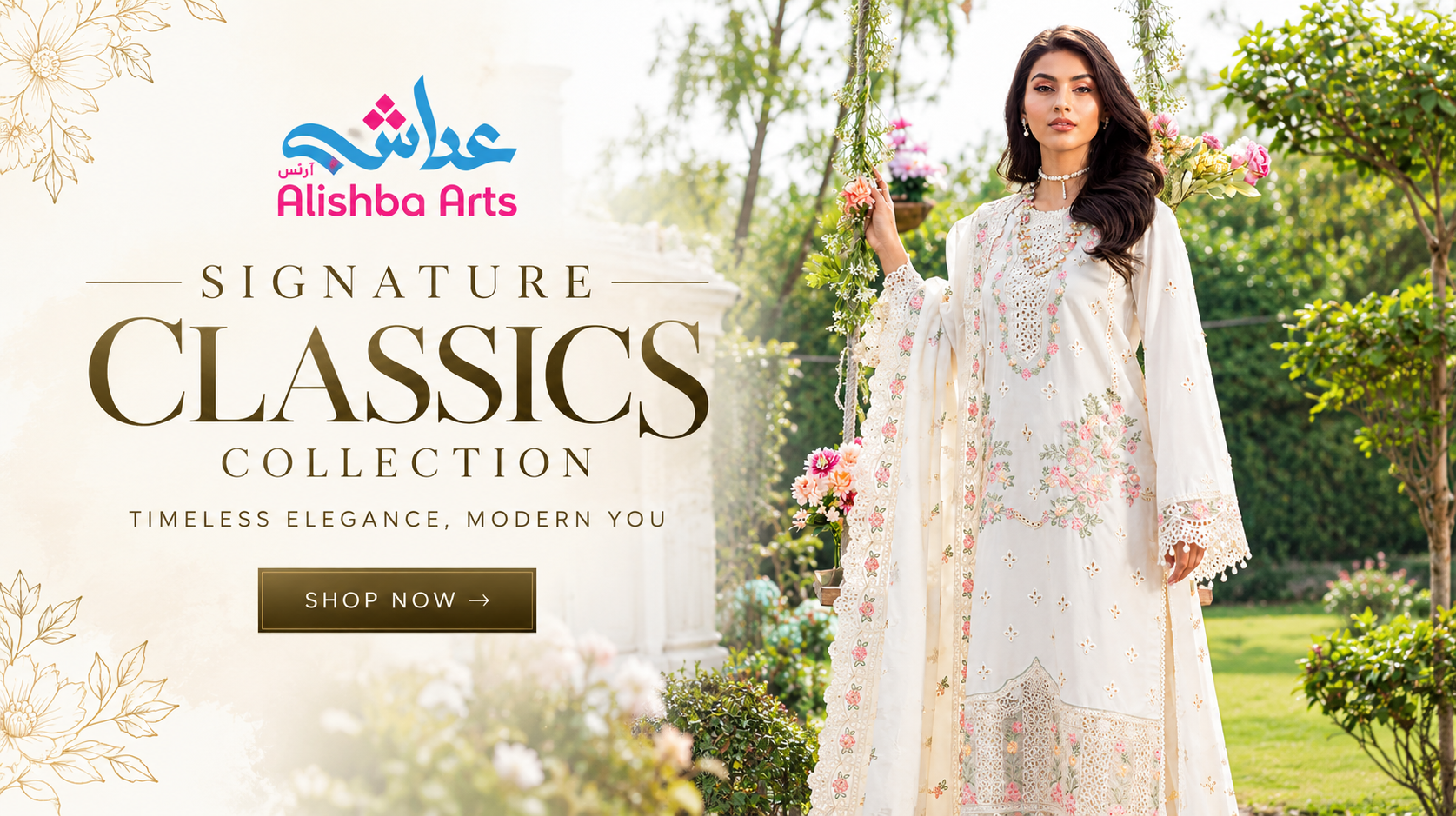 Signature Classics Collection
